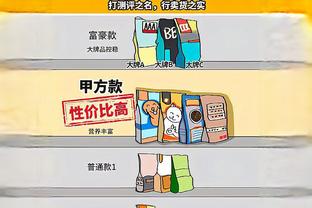 必威体育官网app截图1